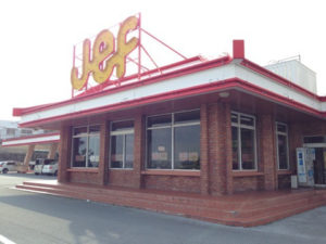 「Jef」は沖縄南部にだけチェーン展開するハンバーガー屋さん