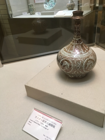 ラスター彩文細頸瓶　イラン　13世紀　中近東文化センター