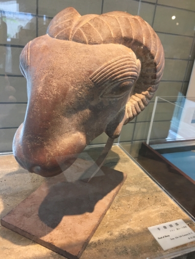 羊像頭部　伝イラン　前１千年後半　中近東文化センター