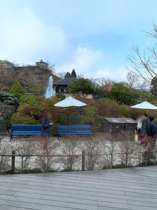 強羅公園　箱根　一色堂茶廊