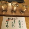 福島の日本酒を美味しくいただけるお料理の数々「会津蕎麦と日本料理　湖穂里（こおり