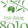宇都宮 ランチ｜宇都宮市でランチにもフルーツを使用したレストラン「フルーツダイニ