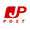 転居・転送サービス - 日本郵便