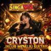 SINGAWIN Lingkungan Digital Nyaman untuk Aktivitas Modern
