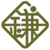 明月院(あじさい寺) - 鎌倉市観光協会 | 時を楽しむ、旅がある。～鎌倉観光公式ガイド